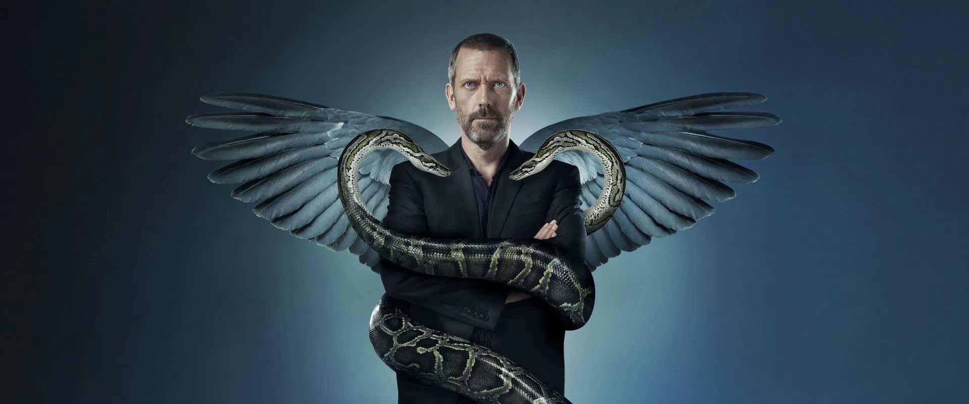 Доктор Хаус