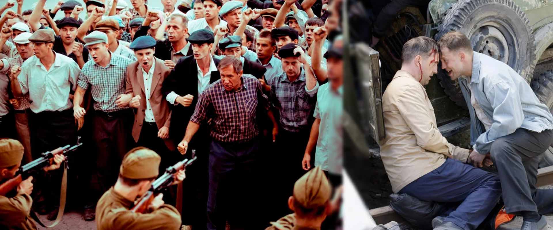 Одного разу в Ростові