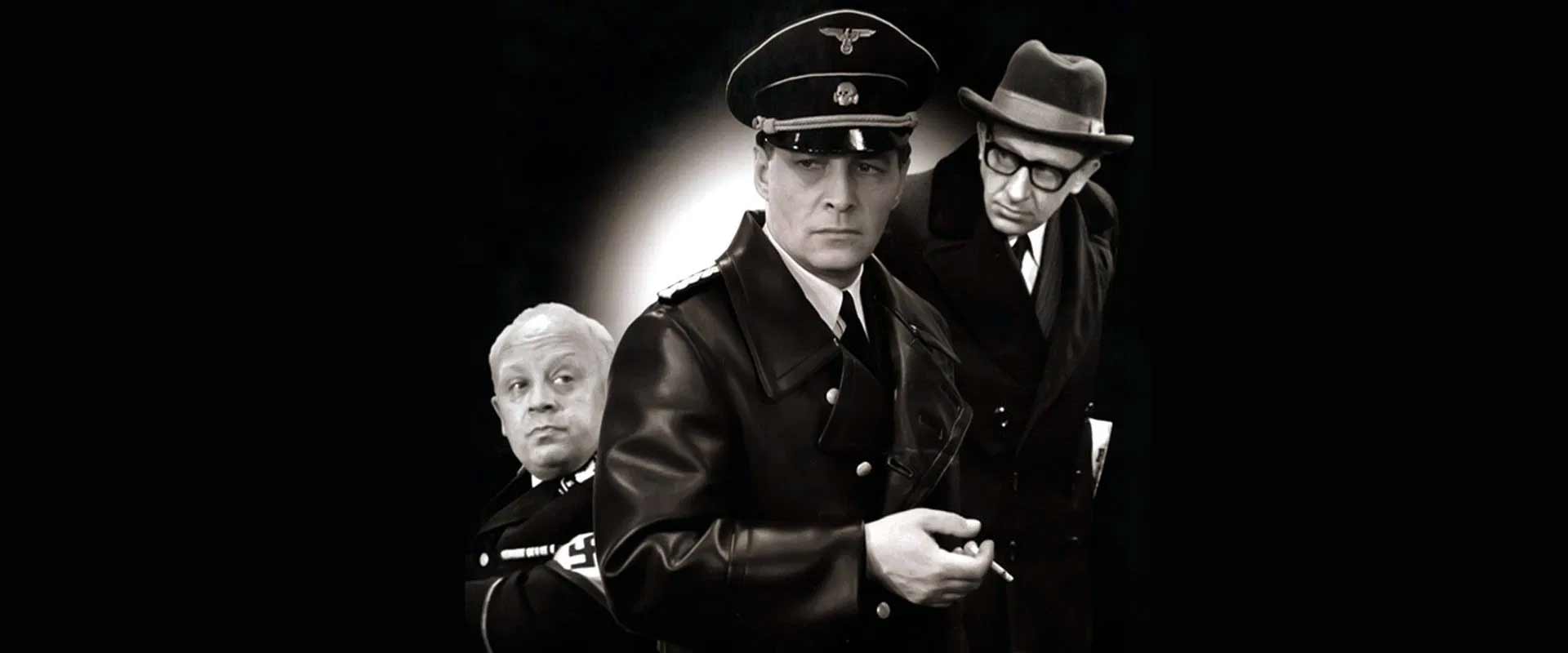 Сімнадцять миттєвостей весни