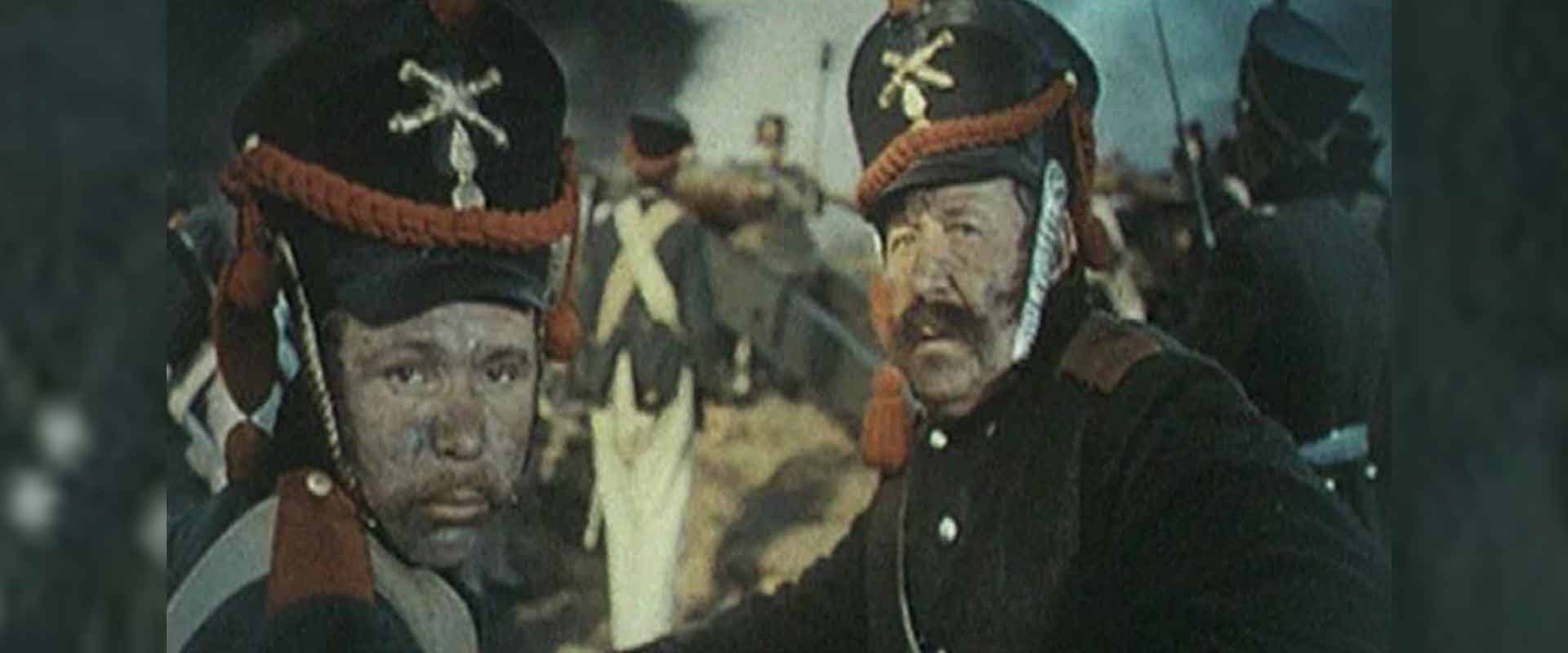 Война и мир