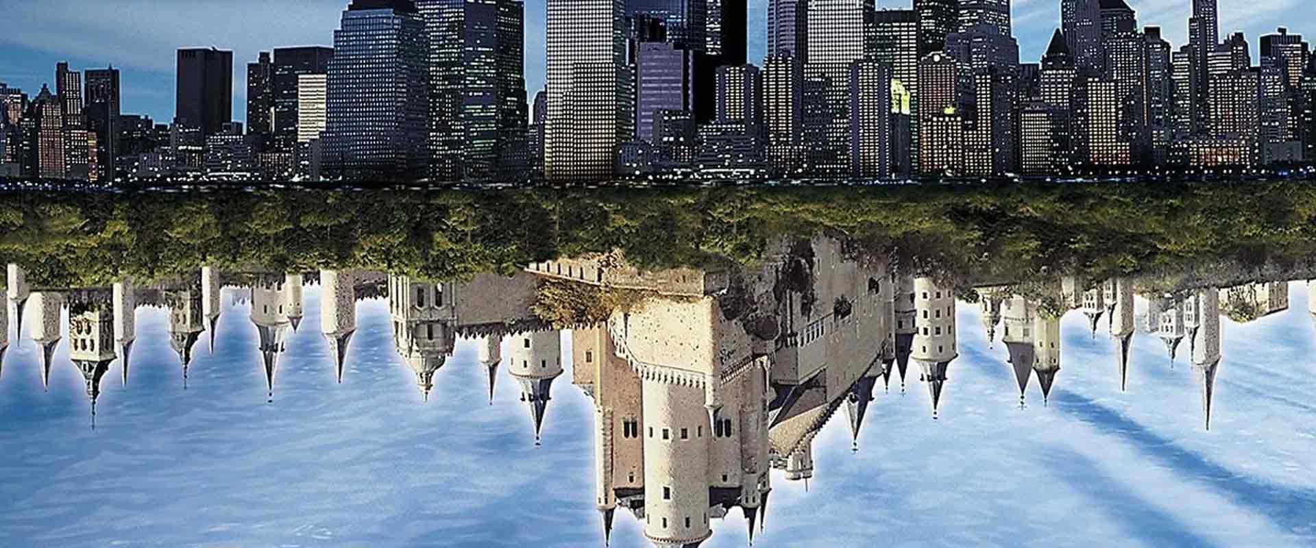 Десятое королевство