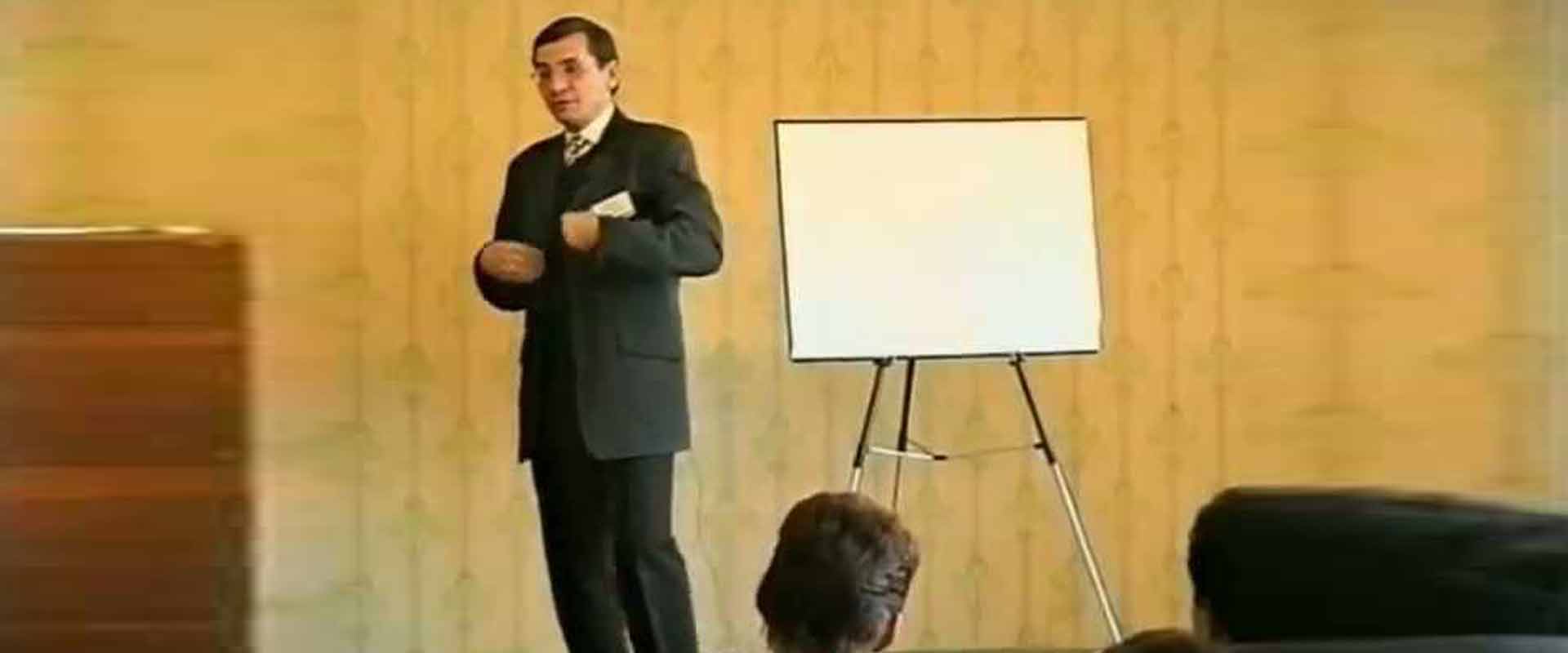 Гроші та ставлення до них