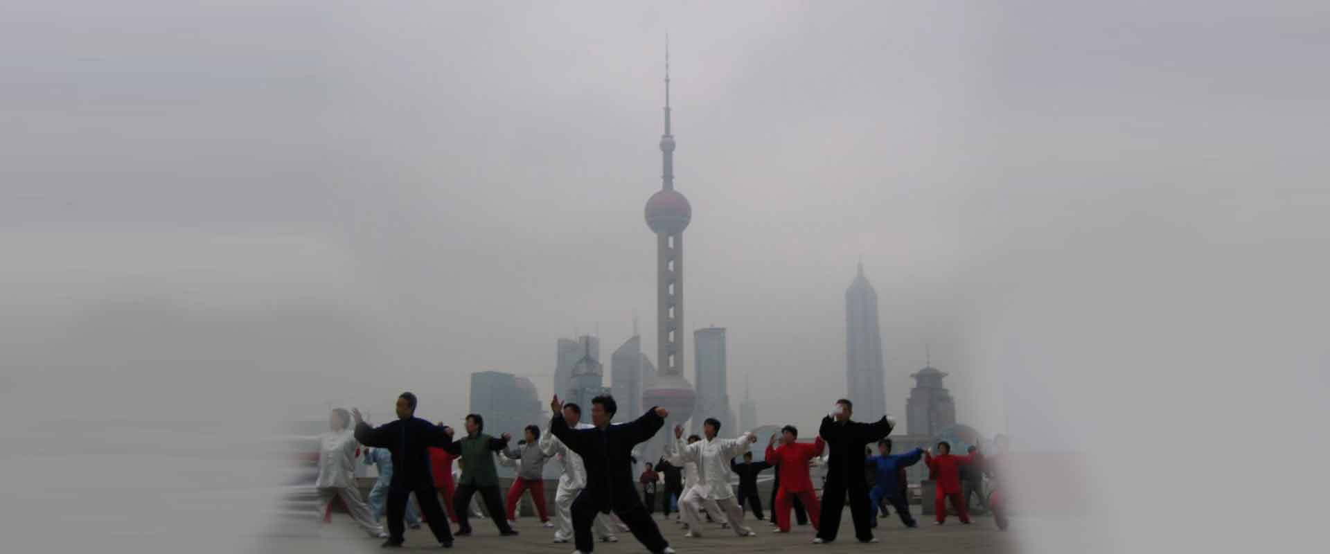 Шлях знання - ТайЦзі Цюань