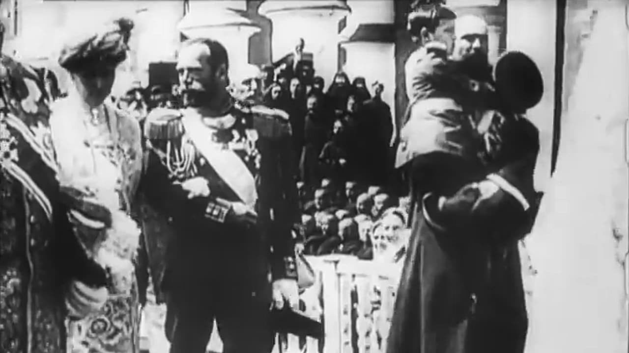 И все-таки я верю…