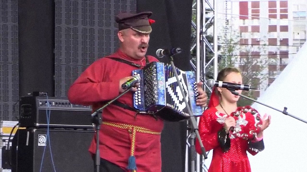 Хуізмістерпутін