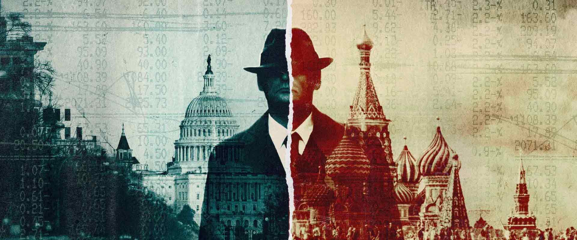 Мистецтво шпигунства