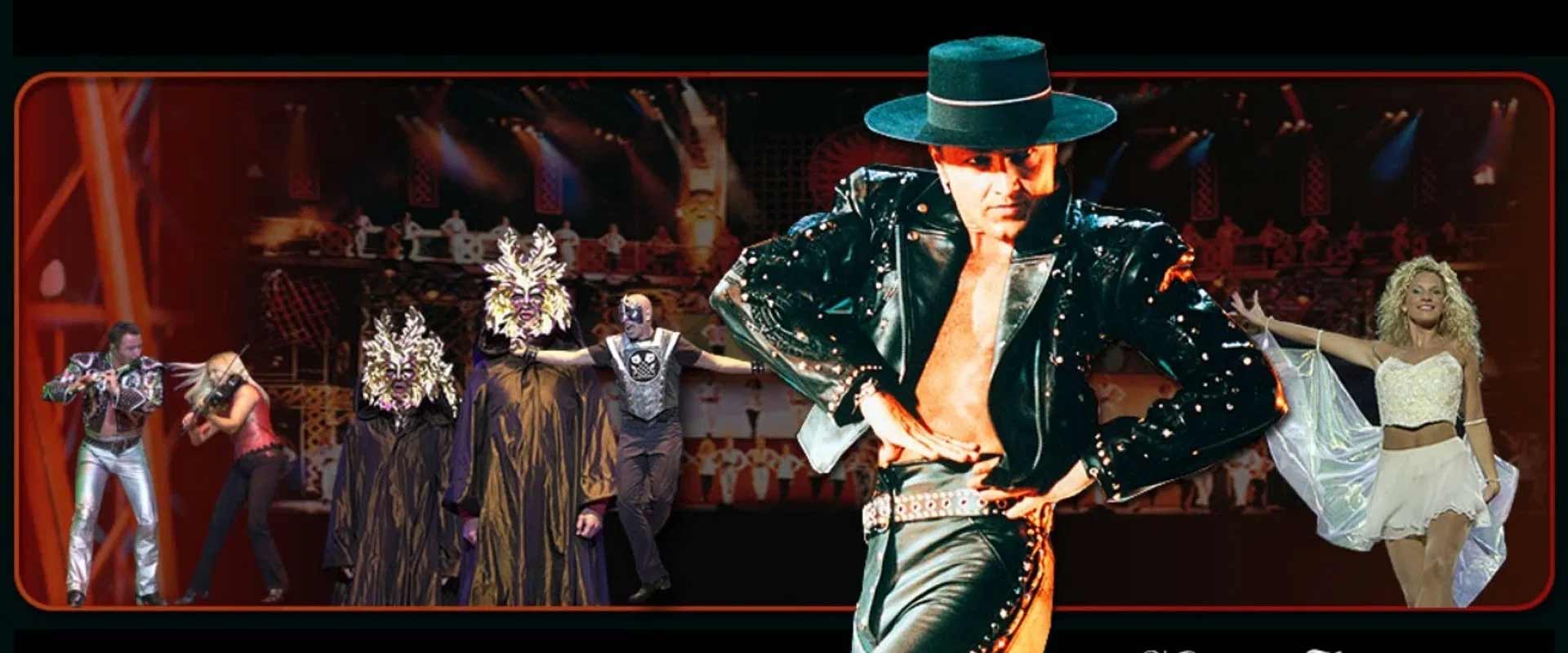 Король танца - Языки пламени