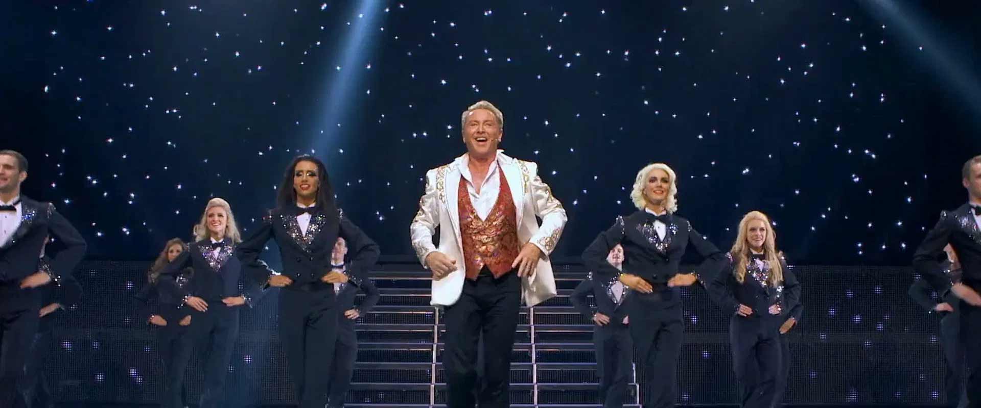 Властелин танца - Опасные игры