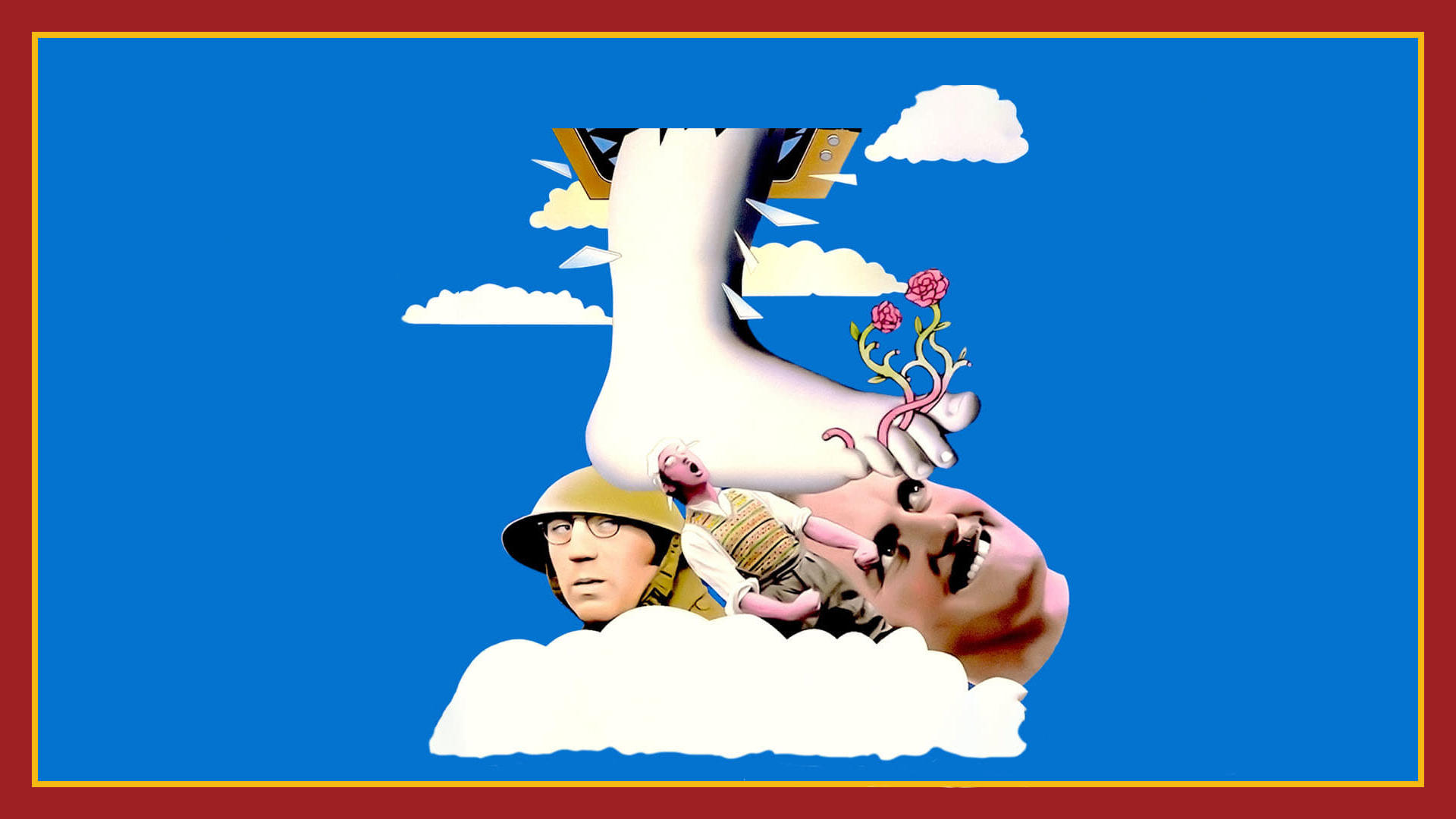 Монті Пайтон: А тепер щось зовсім інше