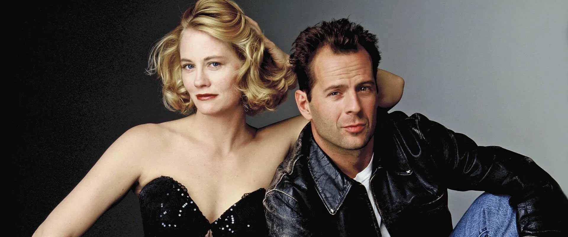 Агентство «Місячне сяйво»