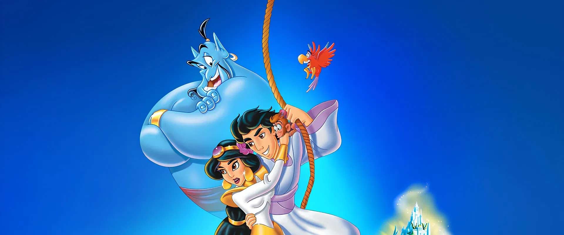 Аладдин и король разбойников