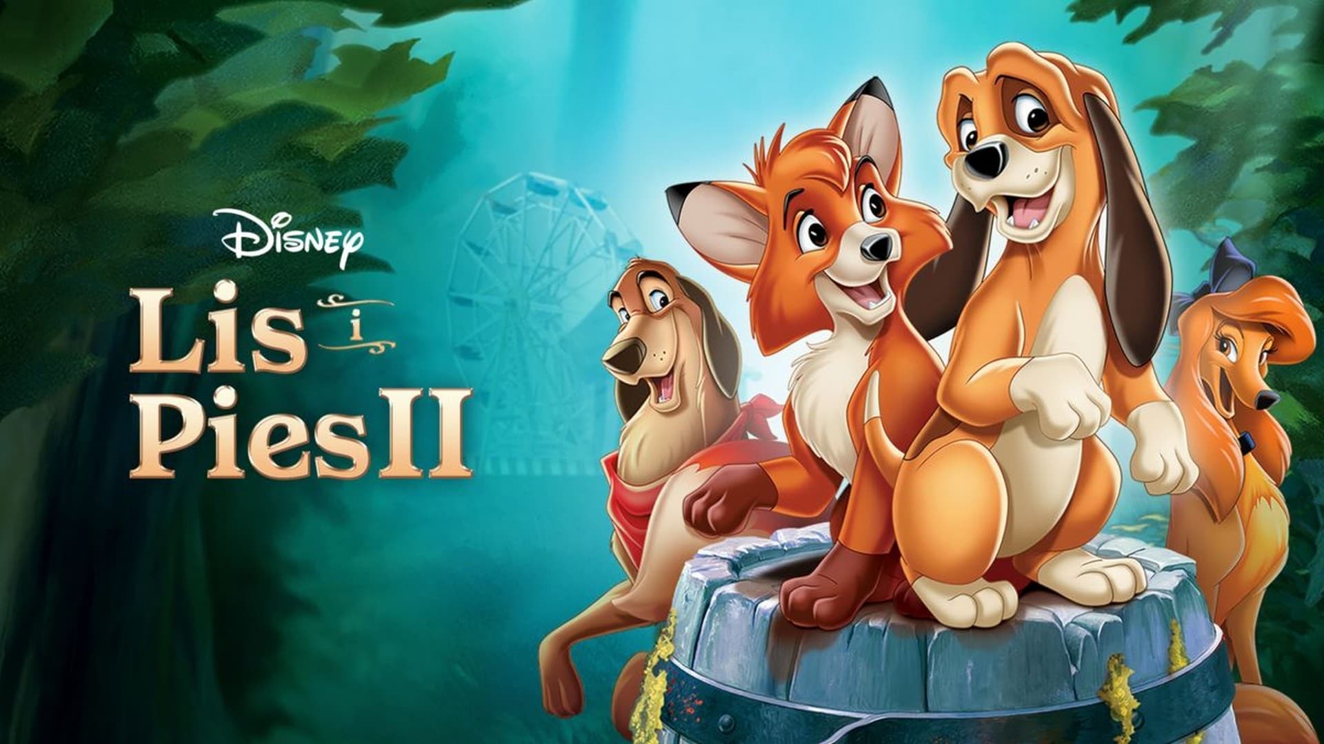 Лис та пес 2