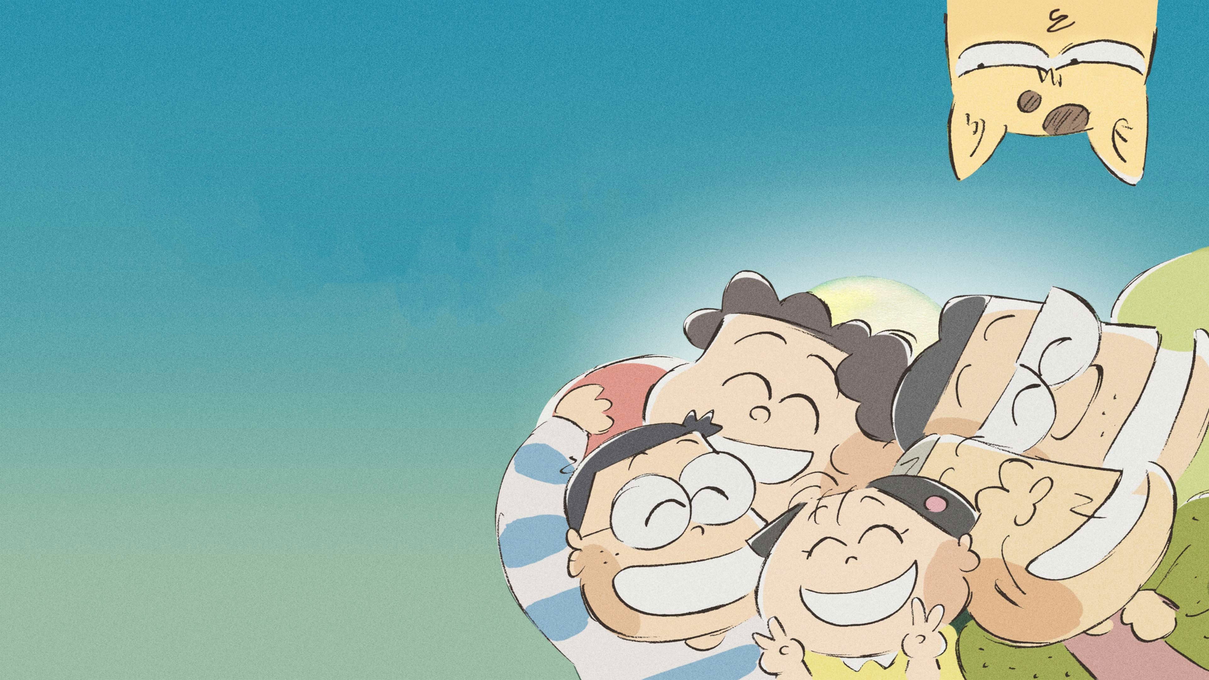 Наші сусіди Ямада