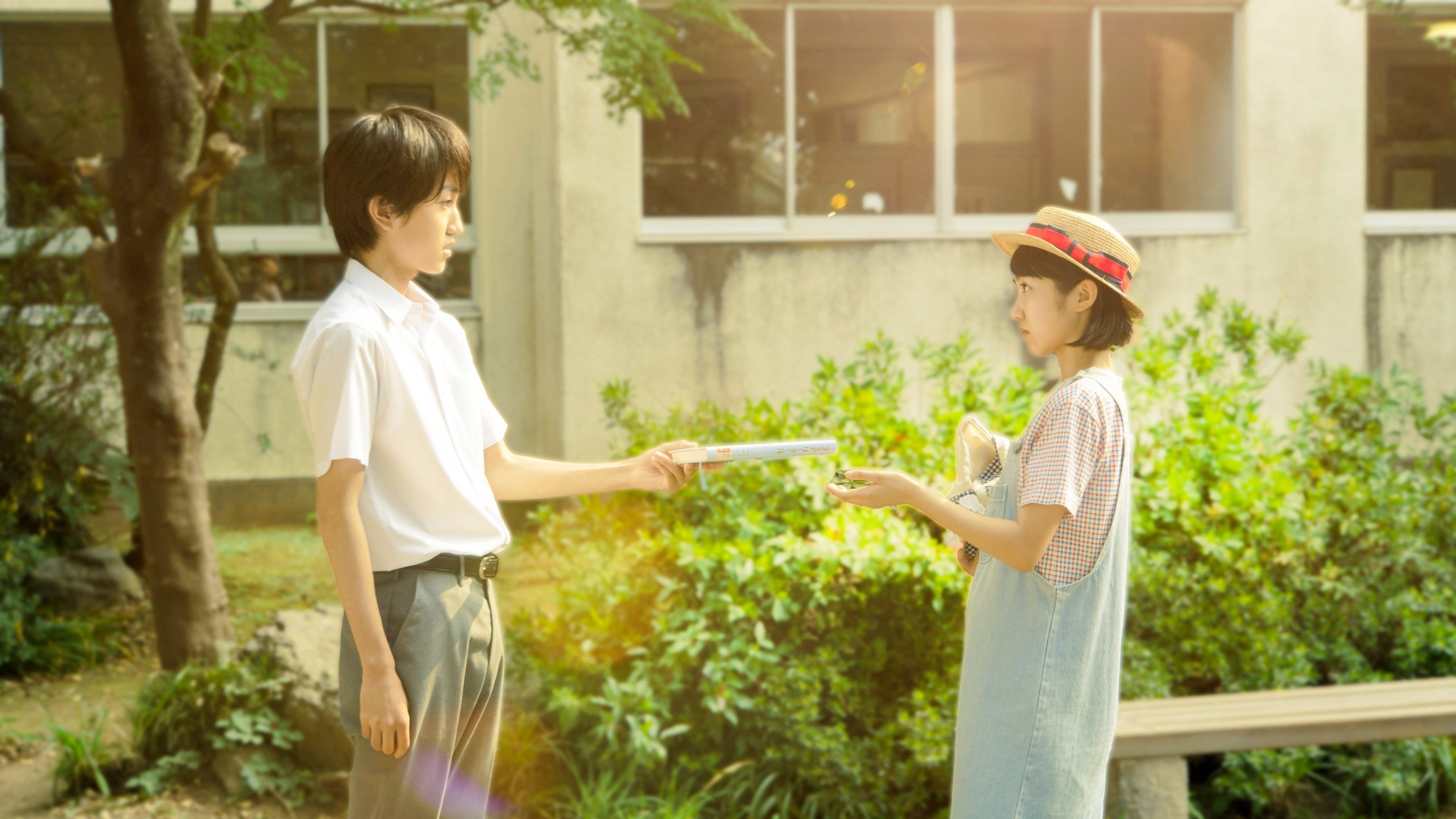 Шепот сердца