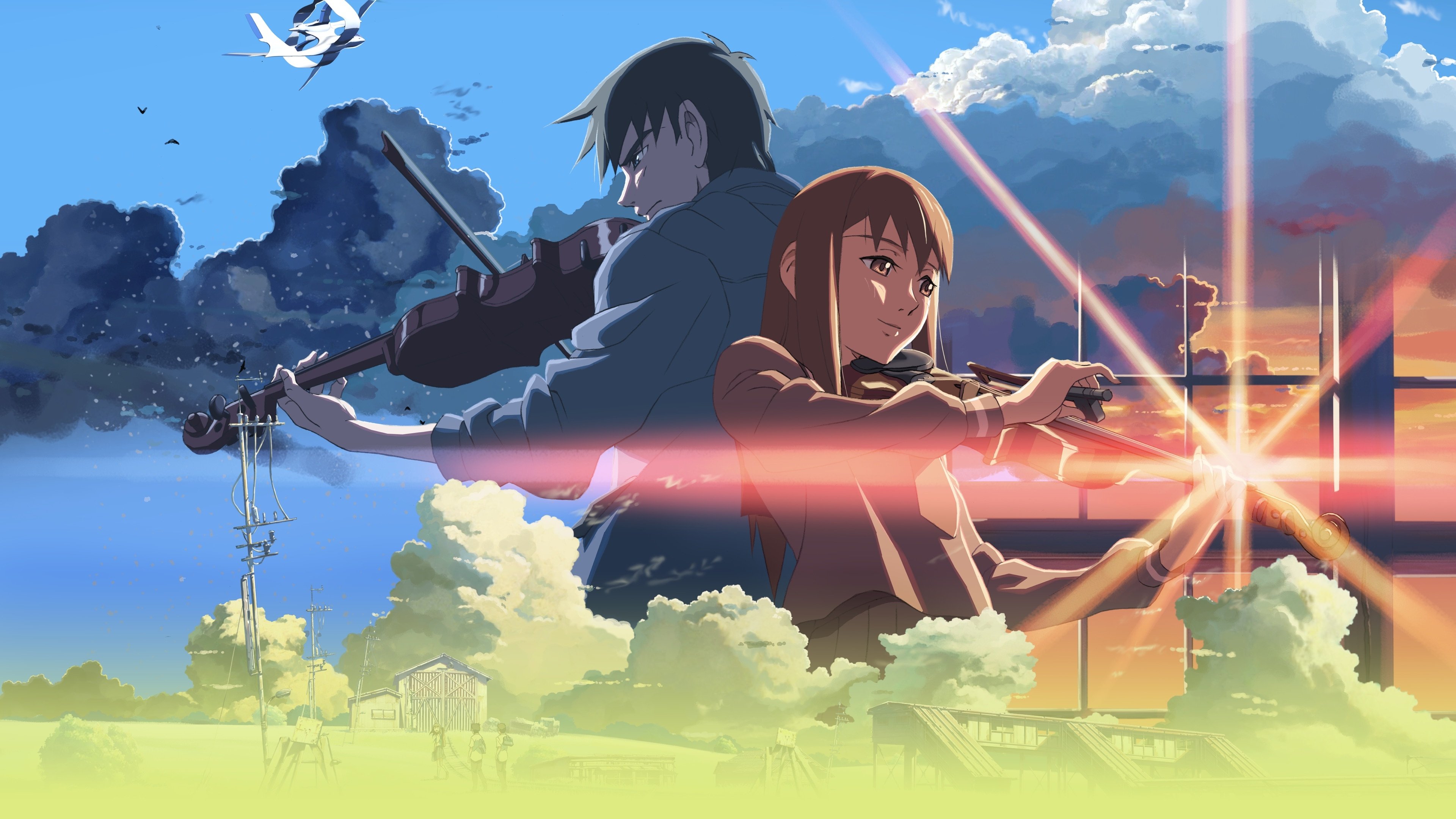 За облаками