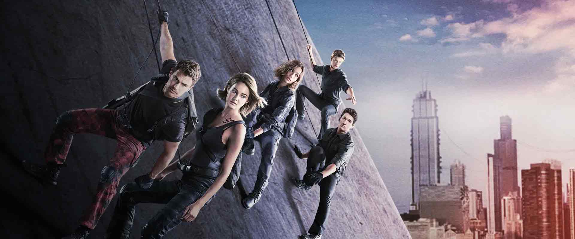 Дивергент 3: Віддана