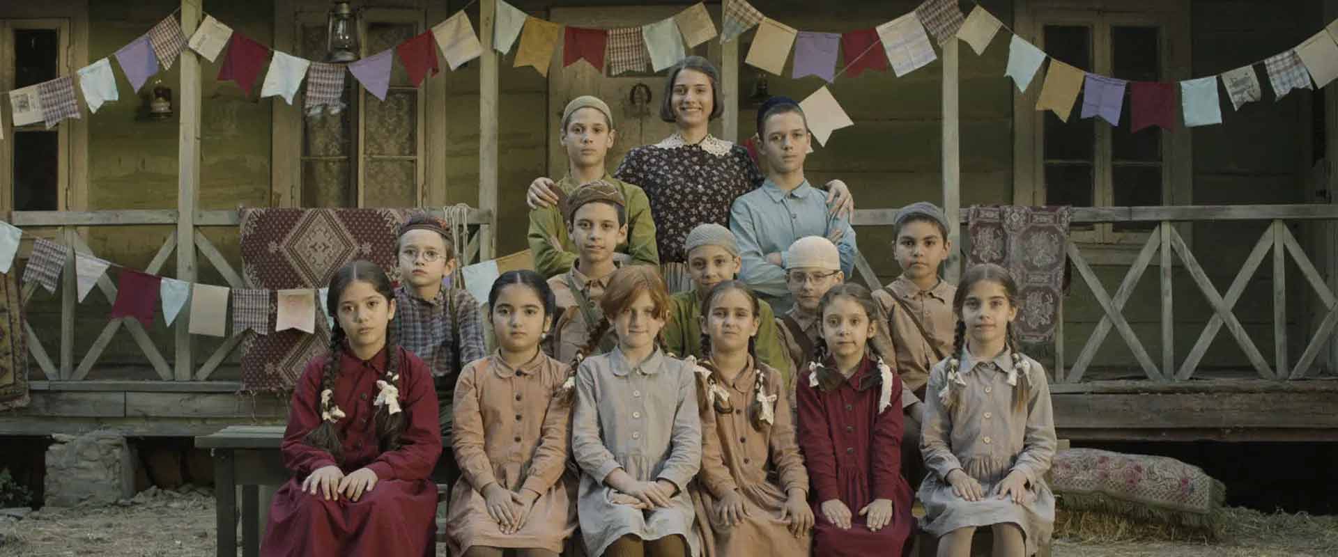 Чужа молитва