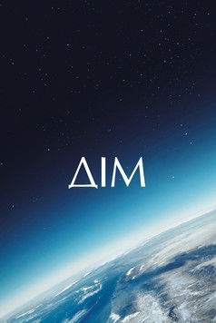 Дом. История путешествия