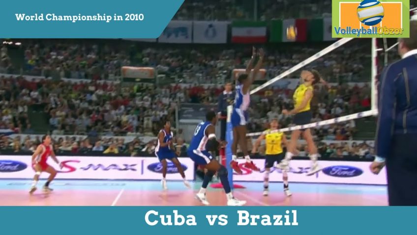 Волейбол. Лучшие игры. Куба — Бразилия. 2010
