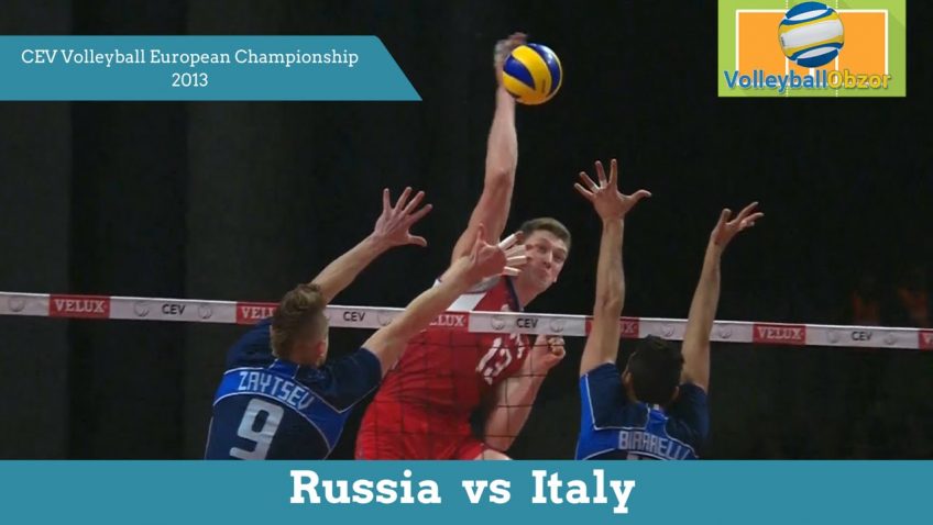 Россия vs Италия | 2013 CEV Чемпионат Европы по волейболу