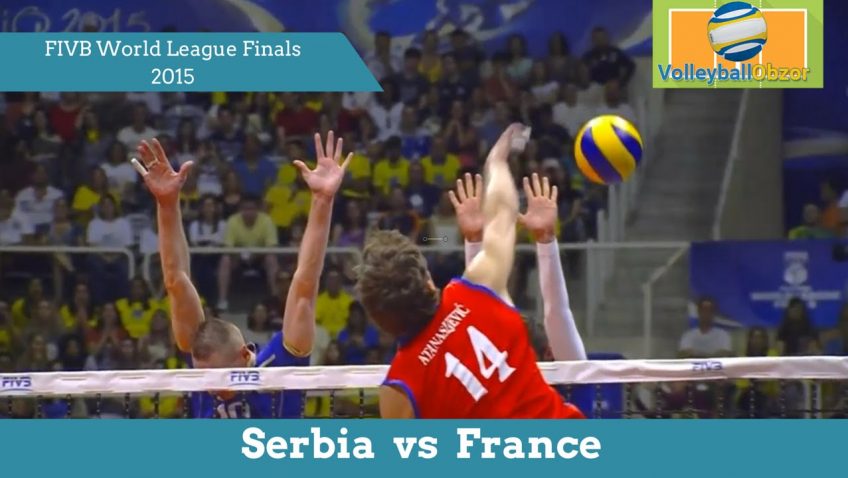 Сербія vs Франція | Фінал чемпіонату світу ФІВБ 2015