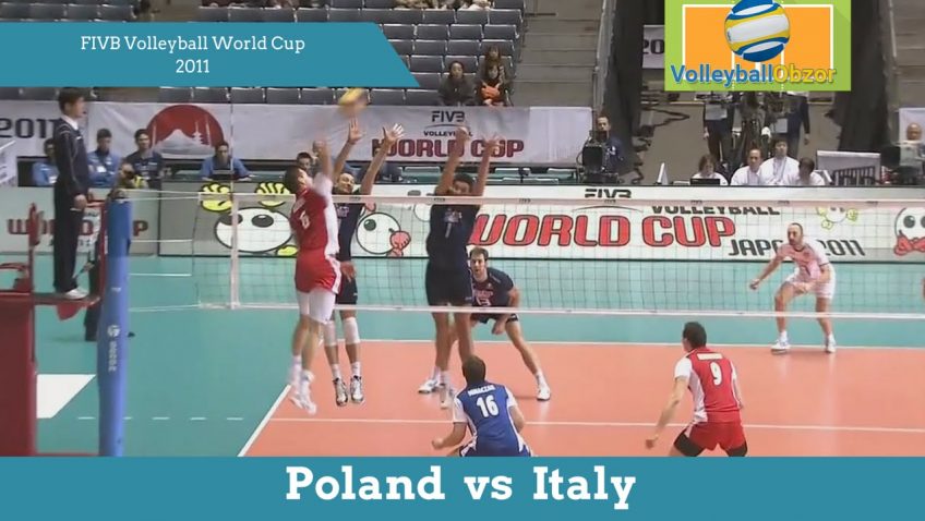 Польща – Італія | FIVB Кубок Світу 2011