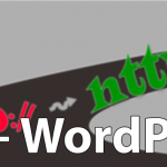 Как сайту на WordPress перейти с HTTP на HTTPS