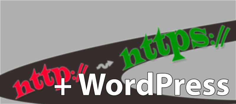 Как сайту на WordPress перейти с HTTP на HTTPS