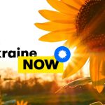 Единый бренд Украины – Ukraine NOW