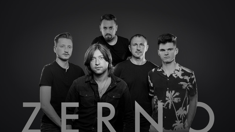 Сайт для украинской музыкальной группы ZERNO