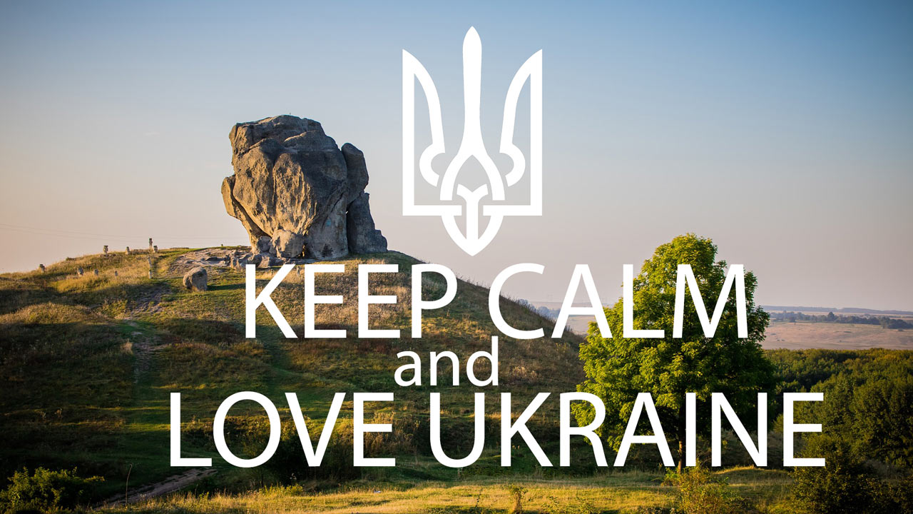Удивительные места Украины для отдыха душой и телом