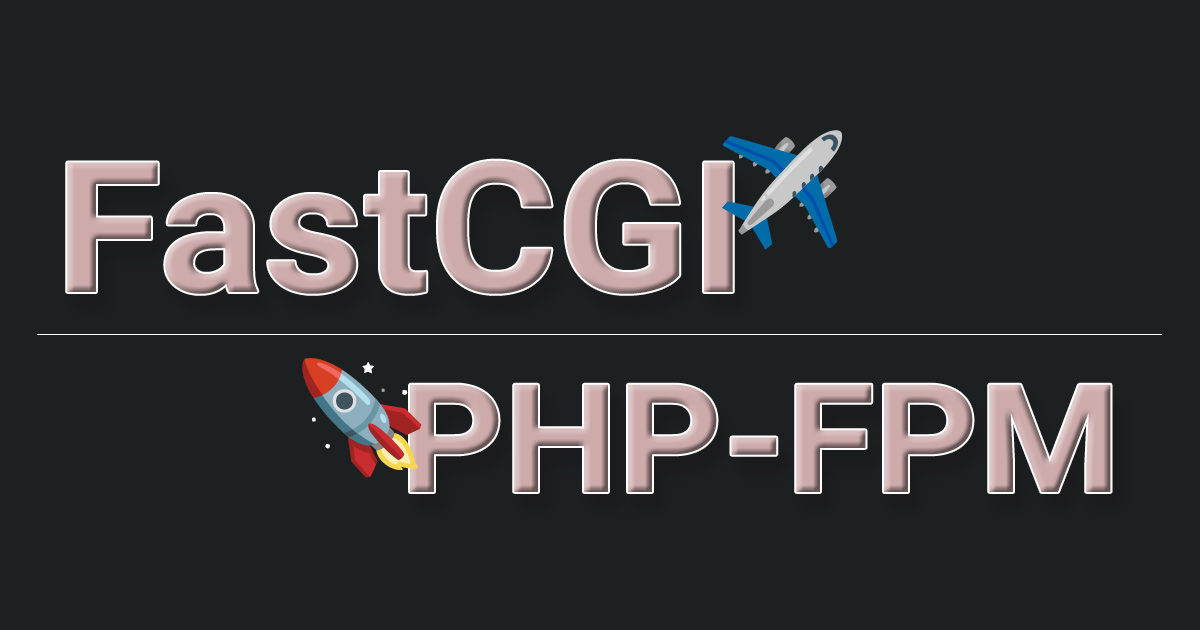Що таке FastCGI та PHP-FPM 🚀 | Як працює сучасний PHP